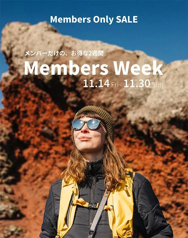 Goldwin Members Week 開催中